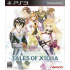 Namco Bandai Games Tales of Xillia, PS3 (ESP)
