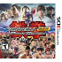 Namco Bandai Games Tekken 3D Prime Edition, Nintendo 3DS (ENG)  1