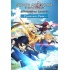 SWORD ART ONLINE Alicization Lycoris Premium Pass, Xbox One ― Producto Digital Descargable  1