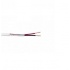 Belden Bobina de Cable de Bocina, 305 Metros, Blanco