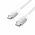 Belkin Cable USB-C - USB-C, 2 Metros, Blanco  2