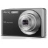 Cámara Digital BenQ E1465, 14MP, Zoom óptico 4x, Negro/Plata - Imagen adicional 1