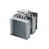 Disipador CPU be quiet! PURE ROCK PRO 3, 120mm, hasta 2000RPM, Plata - Imagen adicional 2