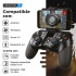 Binden Gamepad Liberator S7, Inalámbrico, Bluetooth, Negro  2
