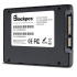 SSD Blackpcs AS2O1, 480GB, SATA III, 2.5'', 7mm ― Abierto  2