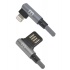 Blackpcs Cable de Carga Lightning Macho - USB A Macho, 1 Metro, Gris, para iPod/iPhone/iPad/Android  1