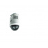 Bosch Cámara de Seguridad IP Domo para Exteriores VG5-7230-CPT4, Alámbrico, 1944 x 1224 Pixeles, Día/Noche