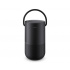 Bose Bocina Portátil Portable Smart Speaker, Bluetooth, Inalámbrico, WiFi, Negro - Resistente al Agua  1