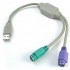 BRobotix Cable USB Macho - 2x PS/2 Hembra, 22cm  1