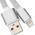 BRobotix Cable de Carga USB A Macho - Lightning Macho, 20cm, Blanco, para iPhone/iPad  2