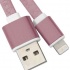 BRobotix Cable de Carga USB A Macho - Lightning Macho, 20cm, Rosa, para iPhone/iPad  2