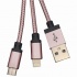 BRobotix Cable de Carga Llavero USB A Macho - Lightning/Micro-USB Macho, 12cm, Rosa, para iPhone/iPad/Smartphone  2