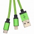 BRobotix Cable de Carga Llavero USB A Macho - Lightning/Micro-USB Macho, 12cm, Verde, para iPhone/iPad/Smartphone  2