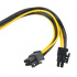 BRobotix Cable de Poder PCI-E 6-pin Macho - 2 x PCI-E 6-pin Hembra, 20.7cm, Amarillo/Negro  2