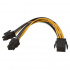 BRobotix Cable de Poder PCI-E 6-pin Macho - 2 x PCI-E 6-pin Hembra, 20.7cm, Amarillo/Negro  1