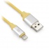 BRobotix Cable de Carga Lightning Macho - USB A Macho, 1 Metro, Amarillo, para iPhone/iPad  2