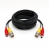 BRobotix Cable Coaxial BNC/DC Power Macho - BNC/DC Power Macho, 15 Metros, Negro  1