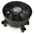 Disipador CPU BRobotix 952539, 2600RPM, Negro