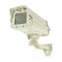 BRobotix Brazo de Pared para Cámara CCTV, Beige  2