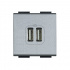 Bticino Tomacorriente NT4285C2, 2x USB-A, 127/220 V, 15A, Gris  1