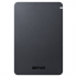 Disco Duro Externo Buffalo MiniStation 1TB, Micro USB-B 3.0, Negro, Resistente a Golpes/Agua, para Mac/PC