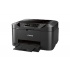 Multifuncional Canon MAXIFY MB2110, Color, Inyección, Inalámbrico, Print/Scan/Copy/Fax  7