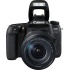 Cámara Reflex Canon EOS 77D, 24.2MP, Cuerpo + Lente 18-135mm  8