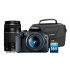 Kit Cámara Réflex Canon EOS Rebel T7, 24.1MP, Negro, incluye Lente 18-55mm/Lente 75-300mm/Memoria SD/Maleta  1