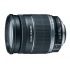 Canon Lente EF-S, 200mm F/3.5-5.6 Estandar Zoom  1