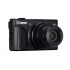 Cámara Digital Canon PowerShot SX740 HS, 20.3MP, 40x, Negro  3