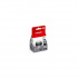 Cartucho Canon PG-210 Negro, 250 Páginas 9ml