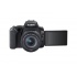 Cámara Reflex Canon EOS Rebel SL3, 24.1MP + Lente EF-S 18-55MM  4