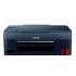 Multifuncional Canon Pixma G2160, Color, Inyección, Tanque de Tinta, Print/Scan/Copy, Azul  1