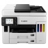 Multifuncional Canon Maxify GX7010, Color, Inyección, Inalámbrico, Print/Scan/Copy/Fax  1