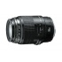 Canon Lente EF, 100mm F/2.8Macro USM  1