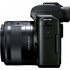 Cámara Digital Mirrorless Canon EOS M50 Mark II EF-M, 24.1MP, Negro  5