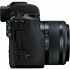 Cámara Digital Mirrorless Canon EOS M50 Mark II EF-M, 24.1MP, Negro  6