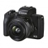 Cámara Digital Mirrorless Canon EOS M50 Mark II, 24.1MP, Cuerpo + Lente EF-M 15 - 45mm y EF-M 55 - 200mm  2
