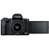 Cámara Digital Mirrorless Canon EOS M50 Mark II, 24.1MP + Lente EF-M 15 - 45mm ― Incluye Mochila, Memoria 32GB SD y Curso Online ABC  2