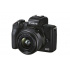 Cámara Digital Mirrorless Canon EOS M50 Mark II, 24.1MP + Lente EF-M 15 - 45mm ― Incluye Mochila, Memoria 32GB SD y Curso Online ABC  10