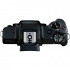 Cámara Digital Mirrorless Canon EOS M50 Mark II, 24.1MP + Lente EF-M 15 - 45mm ― Incluye Mochila, Memoria 32GB SD y Curso Online ABC  7