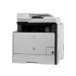 Multifuncional Canon imageCLASS MF8380CDW, Color, Láser, Inalámbrico, Print/Scan/Copy/Fax