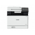 Multifuncional Canon ImageCLASS MF751Cdw, Color, Láser, Inalámbrico, Print/Copy/Scan - Imagen adicional 2