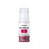 Tanque de Tinta Canon PFI-050 Magenta, 70ml  1