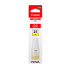 Tanque de Tinta Canon GI-25 Amarillo, 37ml,
