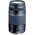 Canon Lente Zoom EF 75-300mm f/4-5.6 III USM  2