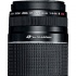 Canon EF 75-300mm f/4.0-5.6 III USM