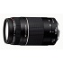 Canon EF 75-300mm f/4.0-5.6 III USM - Imagen adicional 1