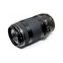 Canon EF 75-300mm f/4.0-5.6 III USM - Imagen adicional 4