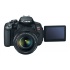 Canon EOS Rebel T4i EF-S 18-135mm, ISO 400-6400, 18.5MP  3